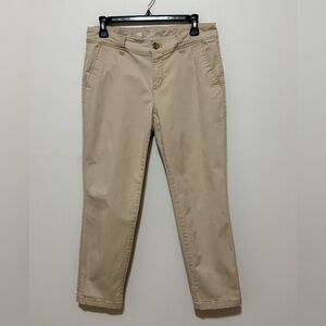 Old Navy Women's Boyfriend Khaki Straight Leg Pants